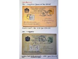 Bild für Auctions 239-240 - 4110