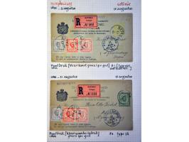 Bild für Auctions 239-240 - 4110