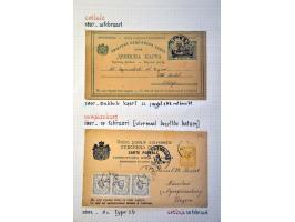 Bild für Auctions 239-240 - 4110