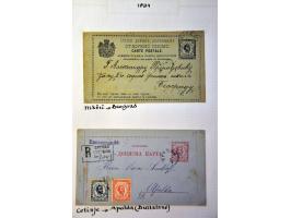 Bild für Auctions 239-240 - 4110