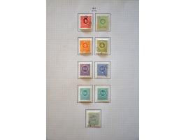 collection and stock 1874-1913 used and */** specialized with perforations, varieties, cancellations etc. in 2 stockbooks and