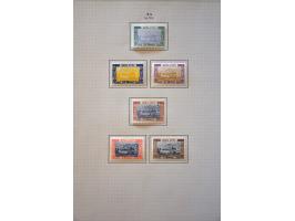 collection and stock 1874-1913 used and */** specialized with perforations, varieties, cancellations etc. in 2 stockbooks and