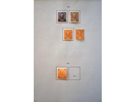 collection and stock 1874-1913 used and */** specialized with perforations, varieties, cancellations etc. in 2 stockbooks and