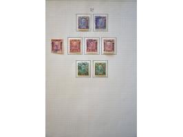 collection and stock 1874-1913 used and */** specialized with perforations, varieties, cancellations etc. in 2 stockbooks and
