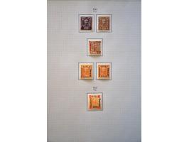 collection and stock 1874-1913 used and */** specialized with perforations, varieties, cancellations etc. in 2 stockbooks and