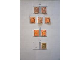 collection and stock 1874-1913 used and */** specialized with perforations, varieties, cancellations etc. in 2 stockbooks and