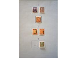 collection and stock 1874-1913 used and */** specialized with perforations, varieties, cancellations etc. in 2 stockbooks and