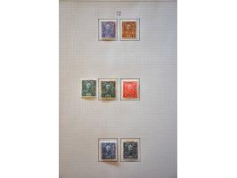 collection and stock 1874-1913 used and */** specialized with perforations, varieties, cancellations etc. in 2 stockbooks and