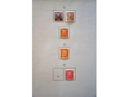 collection and stock 1874-1913 used and */** specialized with perforations, varieties, cancellations etc. in 2 stockbooks and