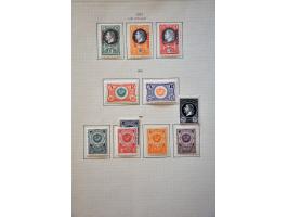 collection and stock 1874-1913 used and */** specialized with perforations, varieties, cancellations etc. in 2 stockbooks and