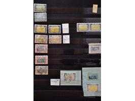 collection and stock 1874-1913 used and */** specialized with perforations, varieties, cancellations etc. in 2 stockbooks and