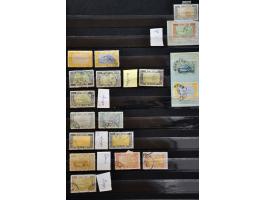 collection and stock 1874-1913 used and */** specialized with perforations, varieties, cancellations etc. in 2 stockbooks and