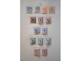 collection and stock 1874-1913 used and */** specialized with perforations, varieties, cancellations etc. in 2 stockbooks and