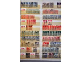 Image for Auctions 239-240 - 4139