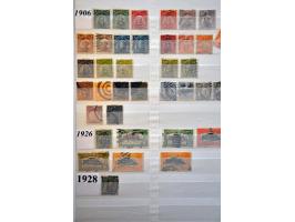 Image for Auctions 239-240 - 4139