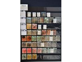 Image for Auctions 239-240 - 4139