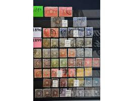 Image for Auctions 239-240 - 4139
