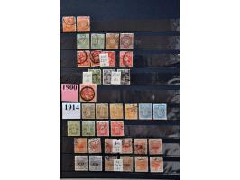 Image for Auctions 239-240 - 4139