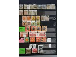 Image for Auctions 239-240 - 4139