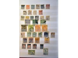 Bild für Auctions 239-240 - 4155