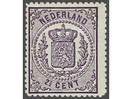 2½ cent violet tanding 14 kleine gaten, pracht ex. met certificaat Muis 2000, cat.w. 1000