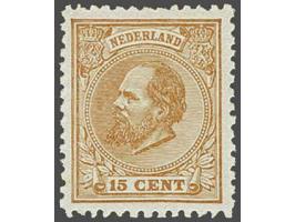15 cent oranjebruin tanding 12½ x 12 kleine gaten, pracht ex. gesigneerd Köhler, cat.w. 770