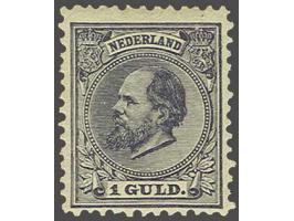 1 gulden grijsviolet tanding 12½ x 12, pracht ex. (grote plakkerrest en gomvouwtje) met certificaat Moeijes 1992, cat.w. 750
