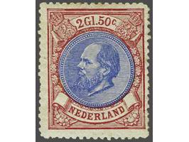 2½ gulden rood en blauw tanding 14 kleine gaten, pracht ex. (origineel bruinig vlekje in gom) met certificaat Vleeming 2014, 