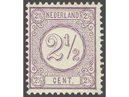 2½ cent lila tanding 12½ grote gaten met certificaat Vleeming 2016, cat.w. 1000