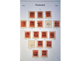 Image for Auctions 242-243 - 1006