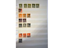 Image for Auctions 242-243 - 1006