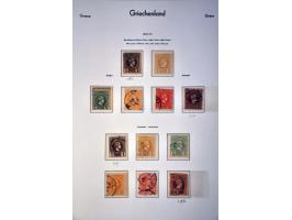 Image for Auctions 242-243 - 1006