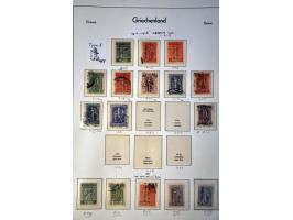 Image for Auctions 242-243 - 1006