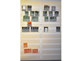 Image for Auctions 242-243 - 1015