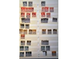 Image for Auctions 242-243 - 1015