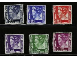 Kreisler 50 cent donkergrijs t/m 2½ gulden roodviolet zonder watermerk (nr. 207 hoekvouwtje), cat.w. 400   