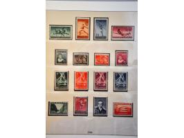 Image for Auctions 242-243 - 1032