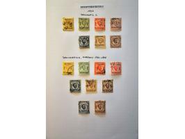 Koningin Wilhelmina, 1, 10 en 25 gulden, ongetande proeven, met velrand, PC 308-309 en 25 gulden niet vermeld, pracht ex.