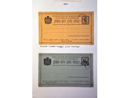 Image for Auctions 242-243 - 1037