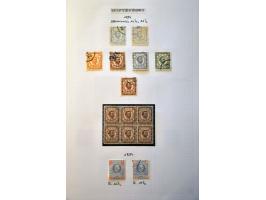 Koningin Wilhelmina, 1, 10 en 25 gulden, ongetande proeven, met velrand, PC 308-309 en 25 gulden niet vermeld, pracht ex.