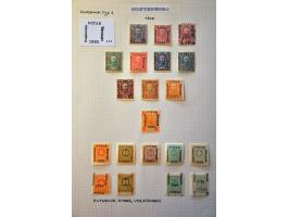 Koningin Wilhelmina, 1, 10 en 25 gulden, ongetande proeven, met velrand, PC 308-309 en 25 gulden niet vermeld, pracht ex.
