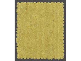 Image for Auctions 242-243 - 1040