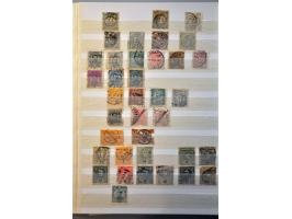 Image for Auctions 242-243 - 1046