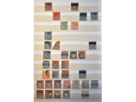 Image for Auctions 242-243 - 1046
