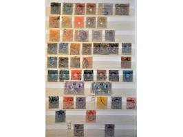 Image for Auctions 242-243 - 1046