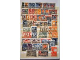 Bild für Auctions 242-243 - 1064