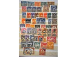 Bild für Auctions 242-243 - 1064