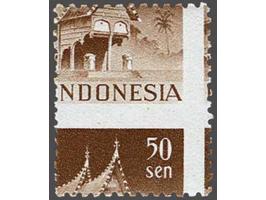 Tempel 50 sen bruin met variëteit sterk verschoven perforatie, pracht ex. 