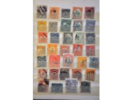 Image for Auctions 242-243 - 1066