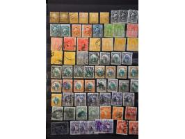 Image for Auctions 242-243 - 1066